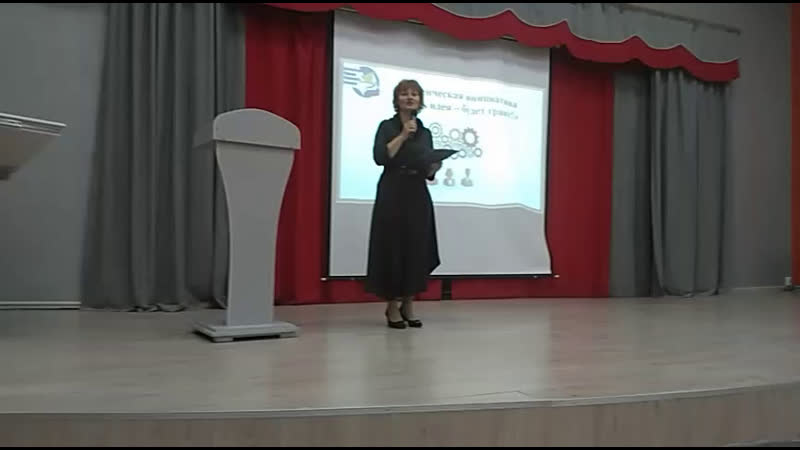 Студенческая инициатива