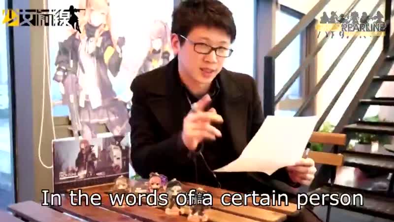 Girls' frontline briefly summarized