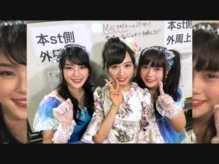 Akb48 group kanshasai (extras) [часть 2]
