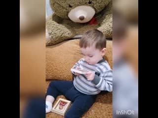 Save ilya 20200217 1 mp4