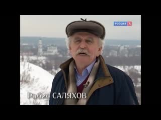 Типичный пешеход