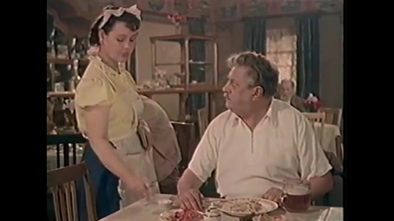 Художественный фильм шофёр поневоле класика советского кино