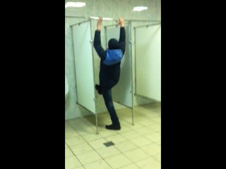 Туалетный турникмен