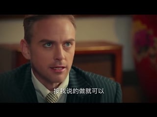 [full] 160725 exo's lay @ the mystic nine ep 18