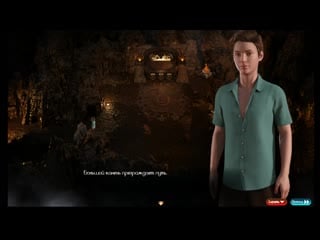 Эротическая флеш игра treasure of nadia►часть#04 только для взрослых молодые для детей!!!