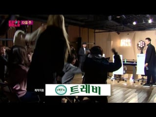 20170129 《kpop star 6》 e19 preview｜k팝스타619회 예고 201