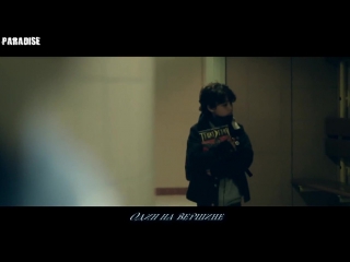 Marco mengoni guerriero