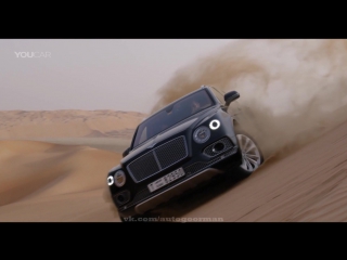 Bentley bentayga by mulliner