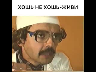 То ли смеяться то ли плакать