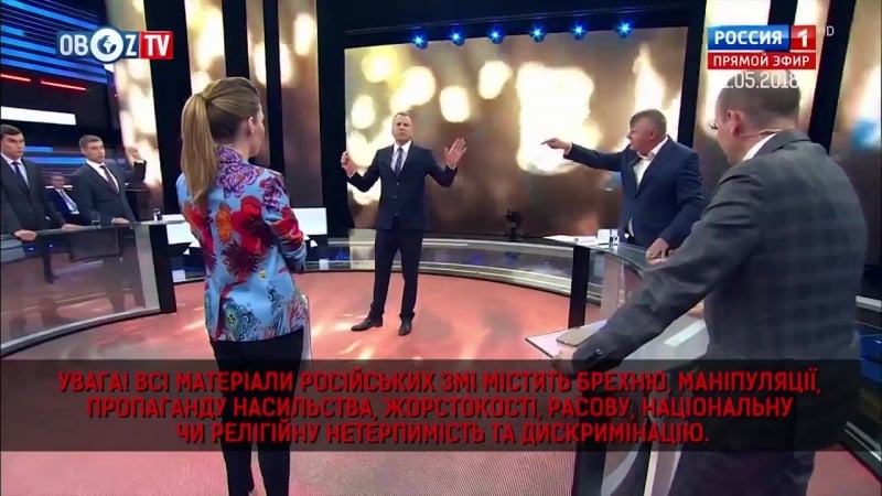 "бандера герой!" на роств устроили перепалку из за украины