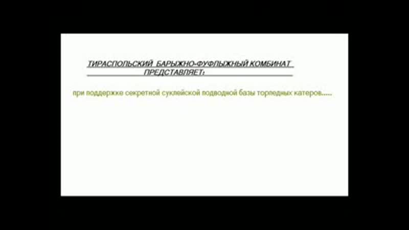 Анка пулеметчица!!!