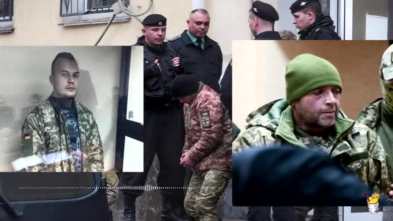 Об укро пленных петухах в сизо крыма