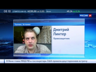 В эстонии более 20 книг российских авторов о событиях на украине изъяты из продажи