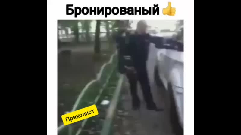 Хрен ты угадал