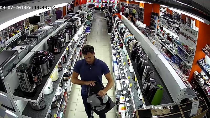 Чувак самое ценное без палева днс