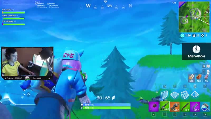 Fortnite душители