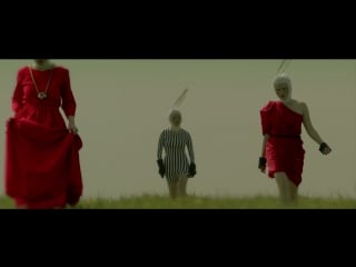 Eldorado music video teaser by wet red