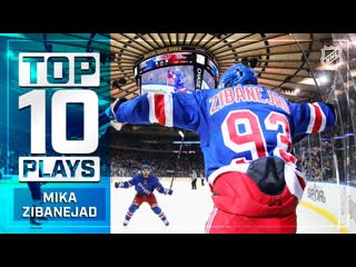 Top 10 mika zibanejad 19/20