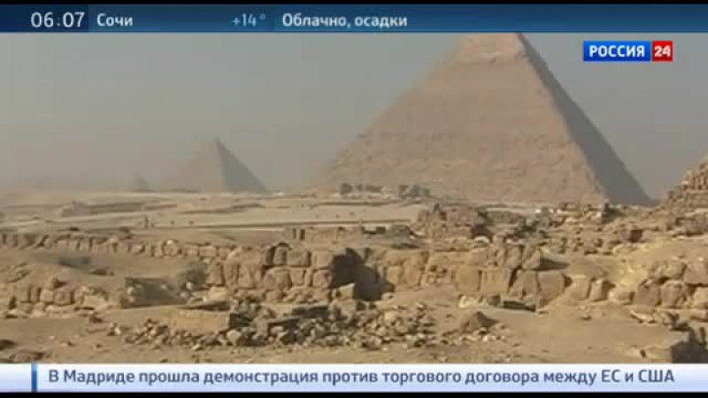 ✔ особое мнение российские археологи сделали историческое открытие