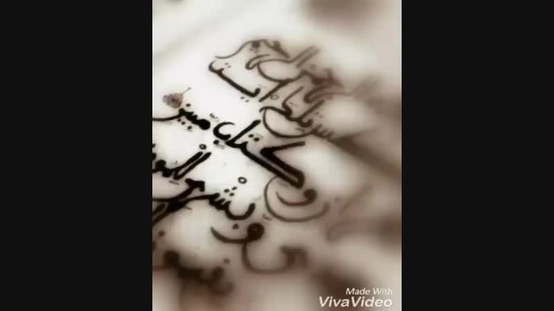 Энг яхши видео роликлар on instagram 4 mp4