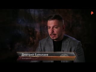 Гениальность или безумие 03 02 20