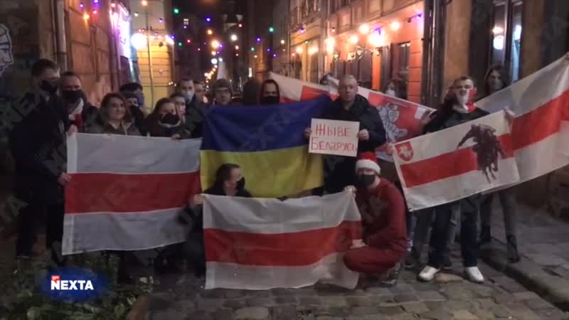 Белорусы львова записали поздравление с рождеством и новым годом 👍🏻