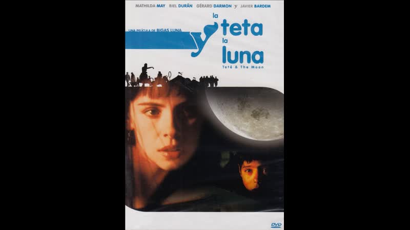 Титька и луна la teta y la luna (1994) испания, франция
