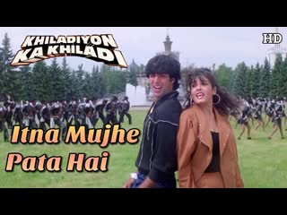 Itna mujhe pata hai khiladiyon ka khiladi (1996) full hd video (1080p)