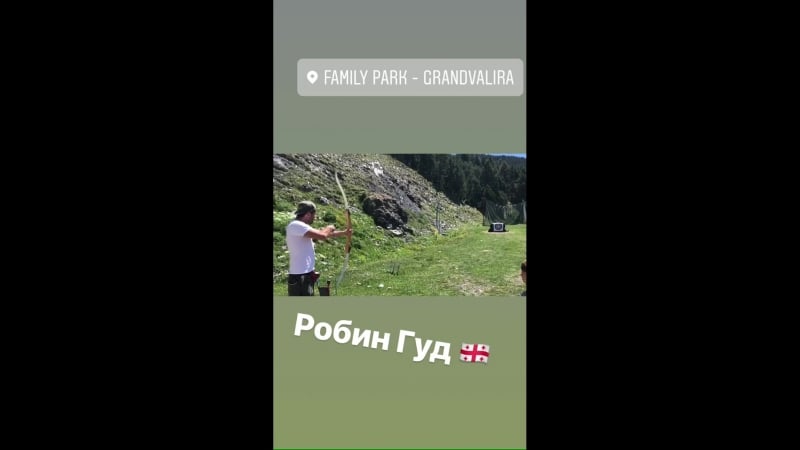 Ираклий пирцхалава on instagram