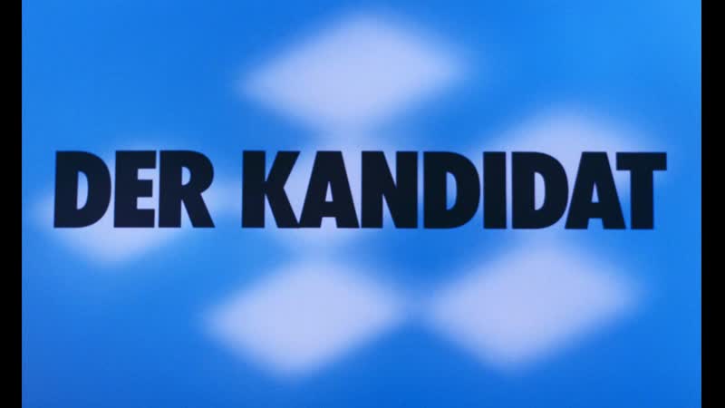 The candidate / der kandidat (1980) dir stefan aust, alexander kluge &amp; volker schlöndorff &amp; alexander von eschwege