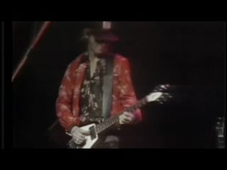 Wishbone ash blowin' free