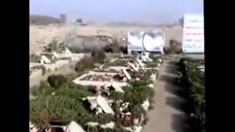 بمثل هذا الزيف تضحك جماعة الحوثي على أتباعها توحي لهم أن قتلاها لهم كرامات وتدفع المغفلين للتعلق بالخزعبلات والإيمان بالوهم وفيم