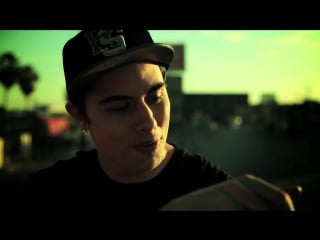 David dallas caught in a daze (feat freddie gibbs)