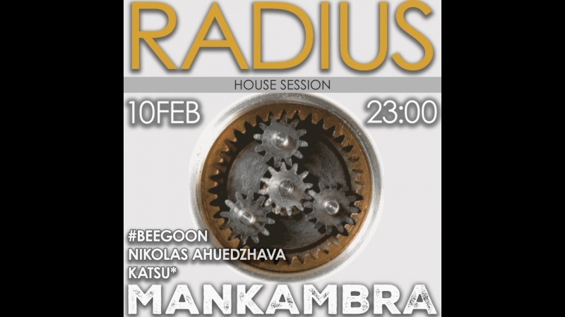 Radius house session