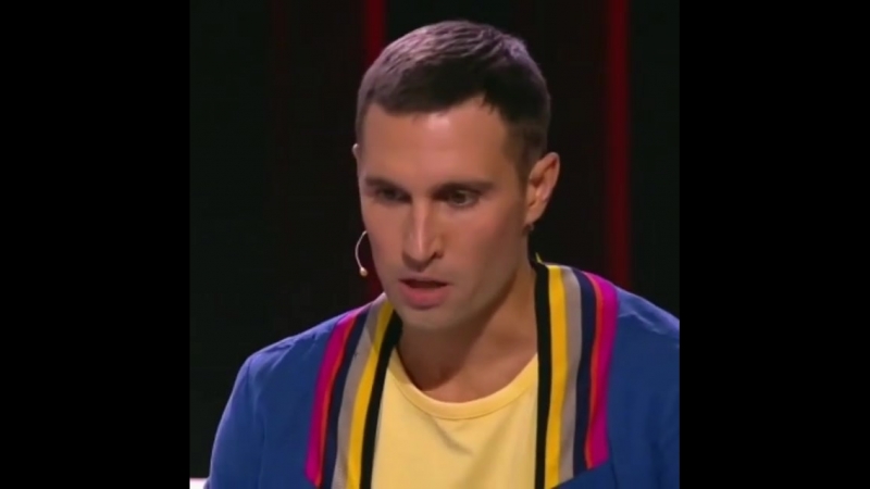 Я работал в магните