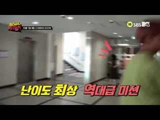 190917 nct dream @ school porn preview