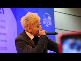 Fancam | 140107 | turn around (zico focus) | wcc21