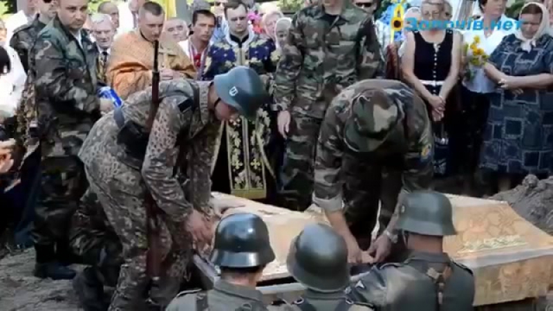 На западной украине перезахоронили остатки эсэсовцев
