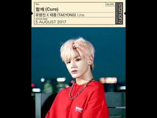 Yoo youngjin x taeyong cure [teaser]