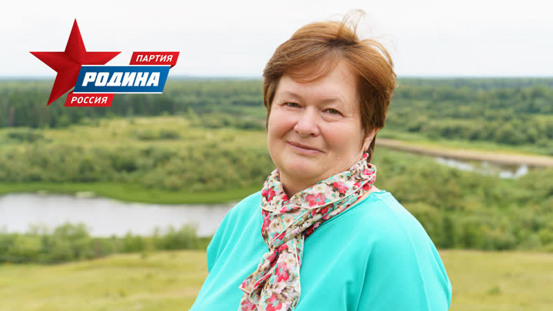 «женщина из леса» 30 лет спасает родное предприятие и посёлок от разрухи