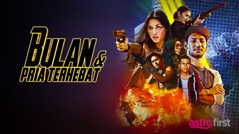 Булан против мужчин (2020) bulan dan pria terhebat