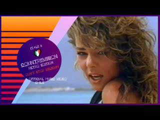 Cvsc 8 chile sandra heaven can wait