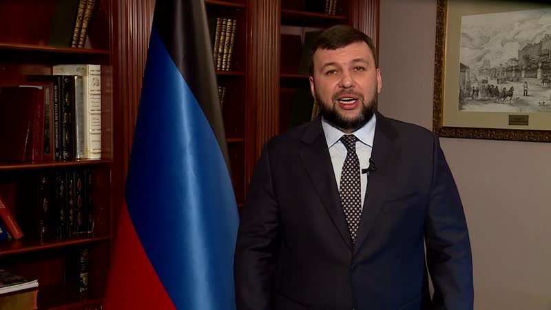 Денис пушилин срочное обращение