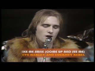 Squeeze cool for cats/steve harley and cockney rebel make me smile/