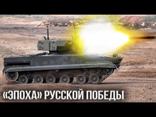 Бмп б 19 совершила "незаметную революцию"