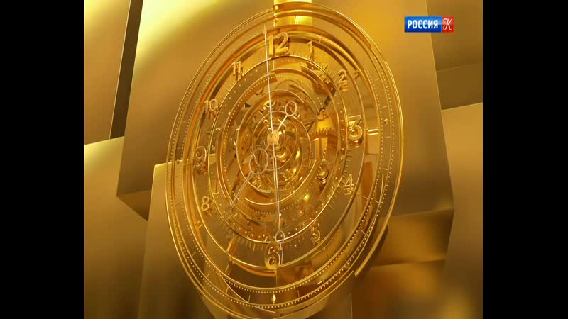 14 08 2020 1930мск hd720 новости культуры неполный выпуск