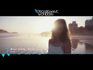 Cairn stay here (original mix) [music video] [emergent shores]