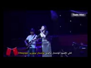 Balam sen nede yingi nahxa uyghur nahxa 2015 uygur arks uyghur song 17