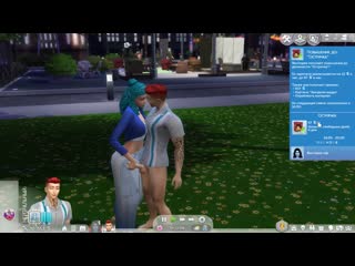Sims porn 18+ hd orgy