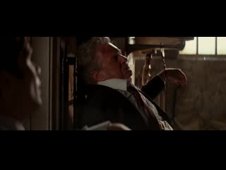 Inception jemanden in der mangel haben